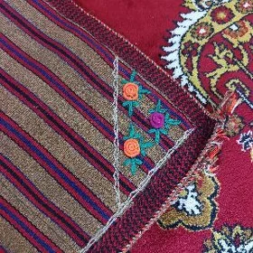 Saçak, Сачак