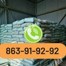 SEMENT KERPIÇ СЕМЕНТ MITI GUM