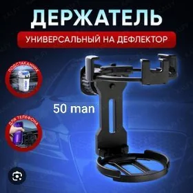 BAKLASGA GOYULYAN 2/1