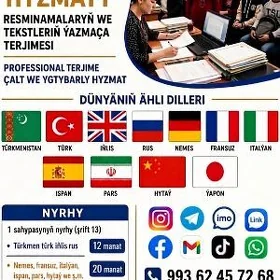 terjime hyzmaty