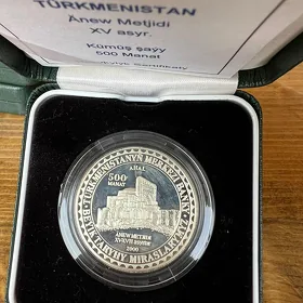 монета серебро moneta