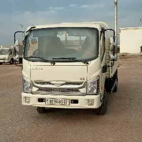 Forland H2 2015
