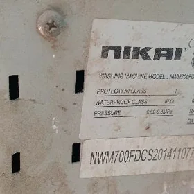 nikai kirmasyn 7 kg