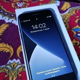 iphone 7