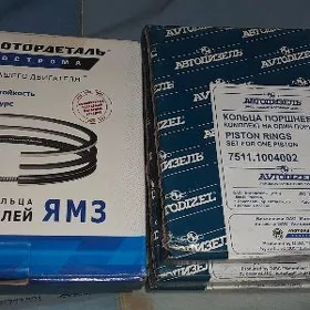кольса