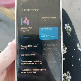 Poco m6 pro