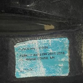 awalon zasitnik mator