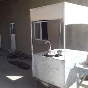 suw aparat gazrowka