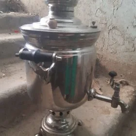 САМАВАР