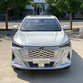 Changan X5 Plus 2026