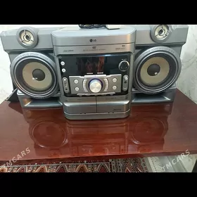 центр