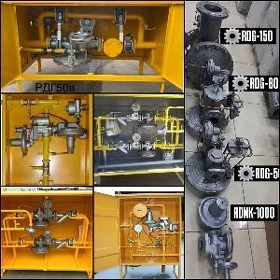 Gaz reduktyr