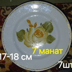 посуда/posuda tarelka