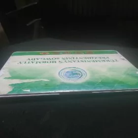 компьютер