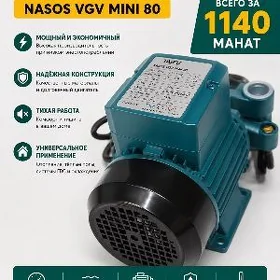 Насос
