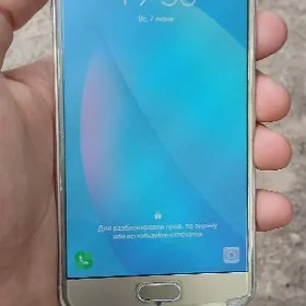 samsung c5