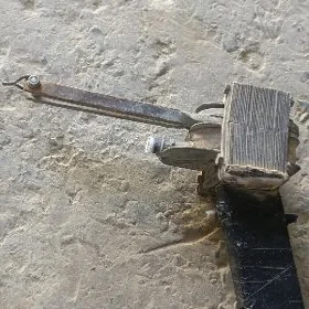 Paÿalnik