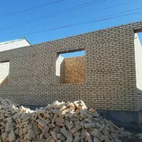 işgar gerek