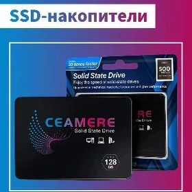 ssd 128 GB CEAMERE Новый!