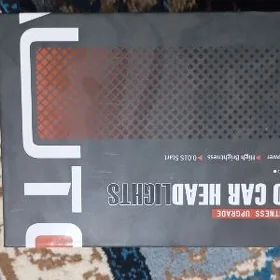LED chyra