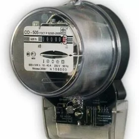 uçotçik  elektro