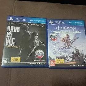 Ps4 oyun