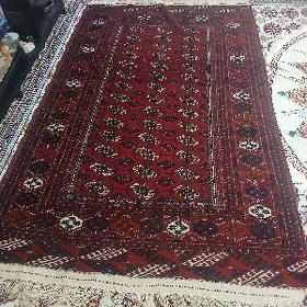 Turkmen Haly.