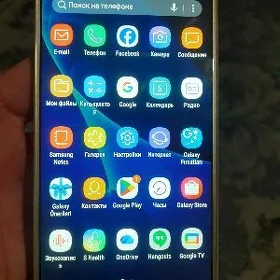 SAMSUNG J7 PRIME