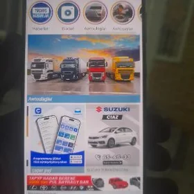 S21+ 5G