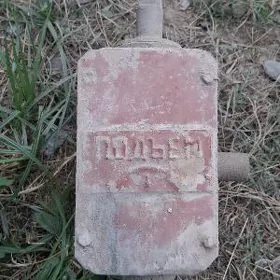 редуктор