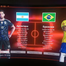 Pes 2021 patch 2026 на ПК