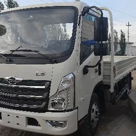 Forland H3 2026