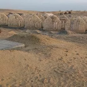ak gara òý gamyş