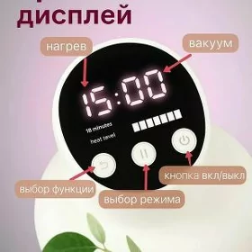 ПРОДАМ