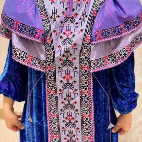Pombarh  koynek