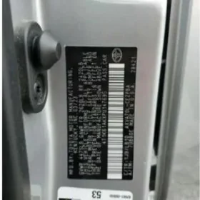 Toyota Camry 2023