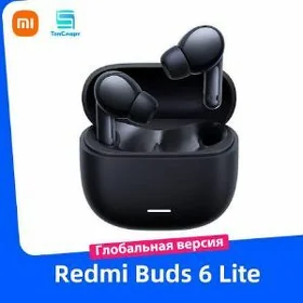REDMI BUDS 6 LITE - НАУШНИКИ