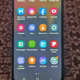 samsung a50 pamit 128 lik