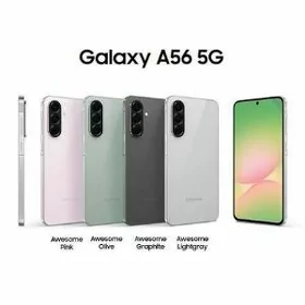 A56 KREDIT 5WELAYATA