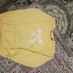 çaga eşikler