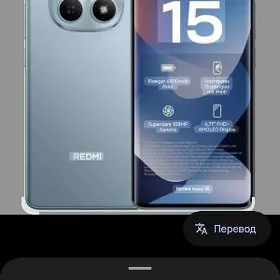 redmi not 15