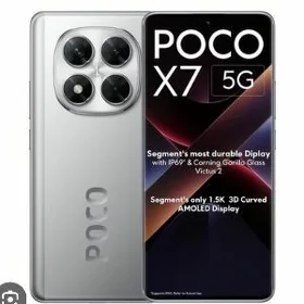 poco x7 8/256
