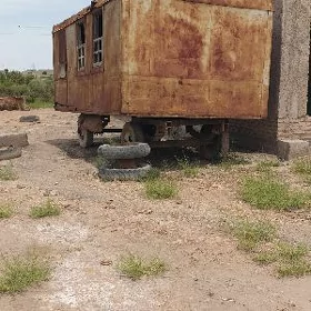 бутга
