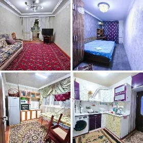 2-х Комнатная Квартира