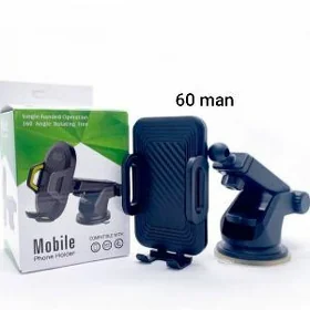 TELEFON PASTAWKA