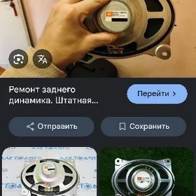 okuz GBL yzky kolonka