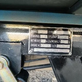 Fekon FK200-14G 2025