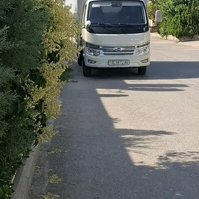 Forland H2 2026