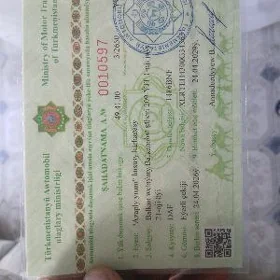 YUK DASAMAK UN RUGSATNAMA