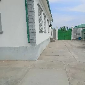 жай